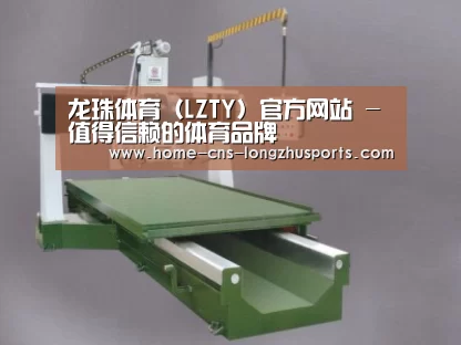 产品名称九