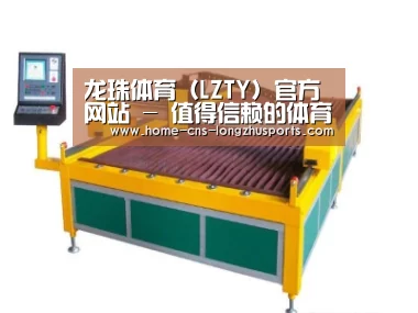 产品名称一