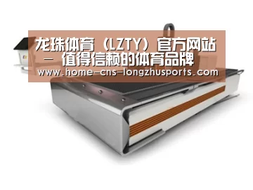 产品名称一