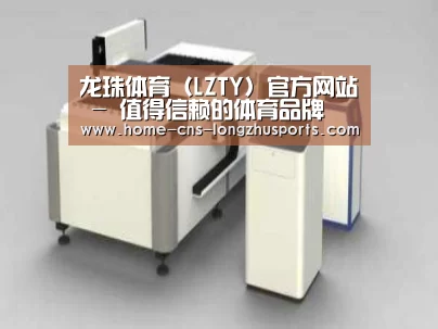 产品名称十四