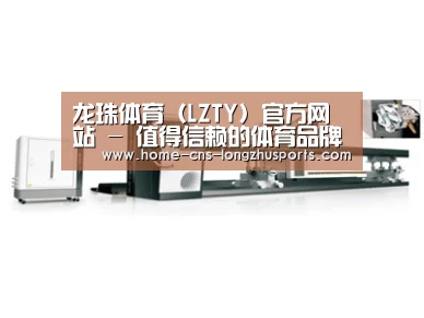 视频展示一