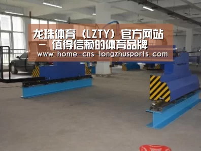 产品名称二十