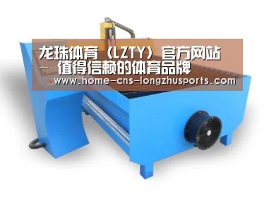 产品名称六