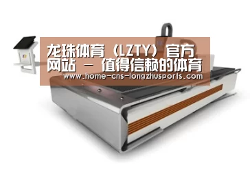 产品名称三