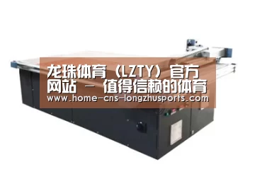 产品名称三