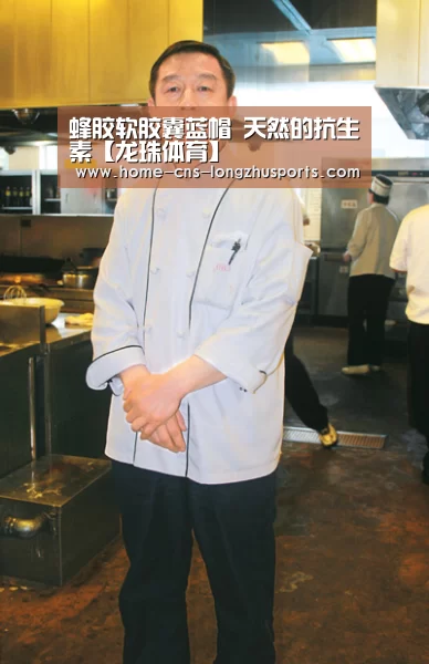 龙珠体育体育
