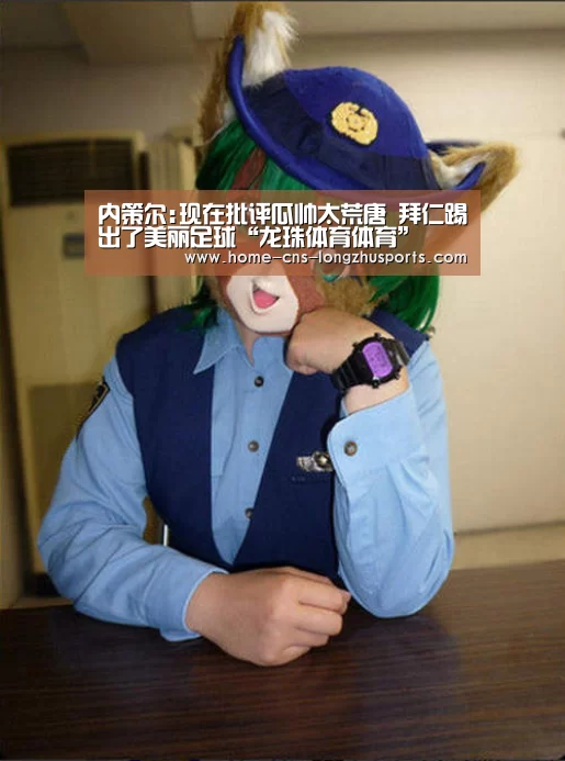 龙珠体育